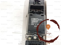 Commande leve-glace porte AVG - MAZDA - CB0766350A