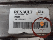 Colonne de direction assistee - RENAULT - 488100059R