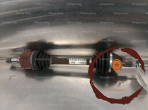 Transmission AVG - FORD - 1682285