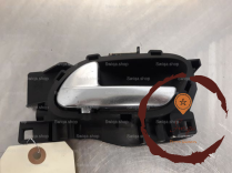 Poignee int porte ARG - PEUGEOT - 96555518VV