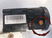 Commande eclairage - FORD - 1121519