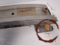 Renfort pare-choc AV - CITROEN - 1608681380