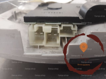 Plafonnier - MERCEDES - 16982014237H52