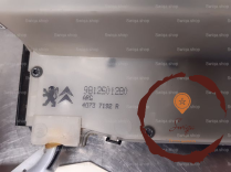 Serrure porte ARG - PEUGEOT - 9812501280