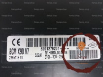 Platine fusible habitacle - DACIA - 165301281483