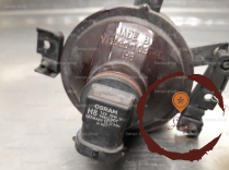 Phare antibrouillard AVG - FORD - 1481007