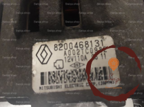 Alternateur - RENAULT - 165201009249
