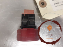 Bouton de warning - CITROEN - 6554L8