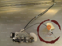 Serrure porte AVG - CITROEN - 527138299940