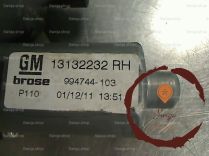 Mecanisme+moteur leve-glace ARD - OPEL - 13132232