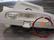 Retroviseur interieur - VOLKSWAGEN - 1Y0857511AL3PT