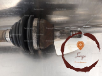 Transmission AVG - PEUGEOT - 3272VA