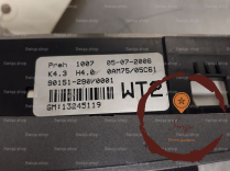 Commande de chauffage - OPEL - 13245115