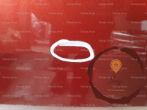 Porte ARG - FORD - 1702408