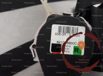 Ceinture AVD - DACIA - 868845555R