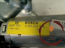 Moteur essuie-glace AR - CITROEN - 6405F5