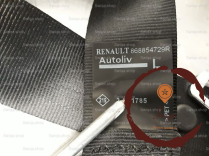 Ceinture AVG - RENAULT