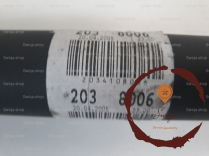 Transmission longitudinale AV - MERCEDES - 2034101416