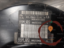 Servo-frein - PEUGEOT - 4535CR