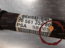 Transmission AVG - PEUGEOT - 3272QA