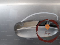 Porte AVG - KIA - 527130048116