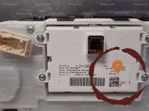 Bloc compteurs - PEUGEOT - 9822633180