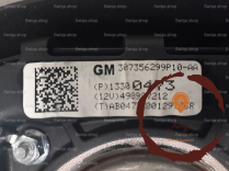 Airbag volant - OPEL - 13300473