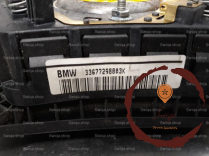 Airbag volant - B.M.W. - 32346774449