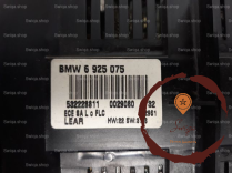 Commande eclairage - B.M.W. - 402001009604