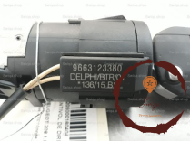 Antivol de direction - PEUGEOT - 1608682880