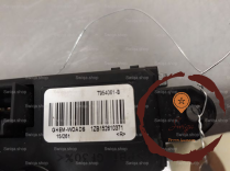 Resistance de chauffage - RENAULT - 194105098895