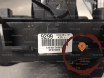 Commande de chauffage - CHEVROLET - 95979299