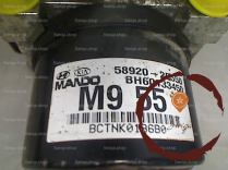Unite hydraulique abs - KIA - 589202E551