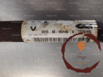 Transmission AVD - DACIA - 391007857R