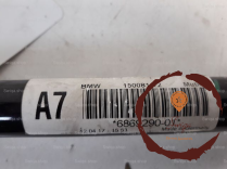 Barre stab AV - B.M.W. - 31306869290