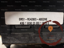 Airbag volant - FORD - 1706973