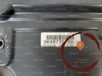 Armature AV - PEUGEOT - 1308CC