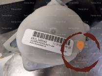 Ceinture ARD - CITROEN - B0008722XX