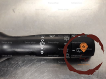 Commande essuie glace - TOYOTA - 846520H020