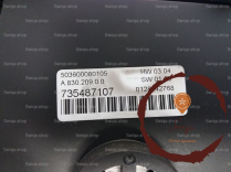 Commande de chauffage - LANCIA - 735487107