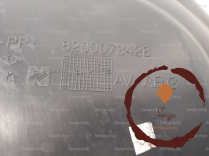 Pare-boue AVG - RENAULT - 8200073428