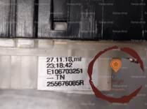 Commande essuie glace - RENAULT - 402001111790
