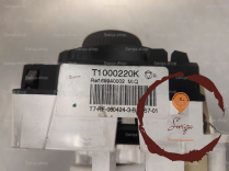 Commande de chauffage - PEUGEOT - 6452G1