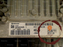Boitier injection - FORD - 1540358