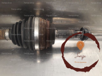 Transmission AVG - TOYOTA - 203103075130