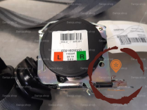 Ceinture ARD - OPEL - 13290256