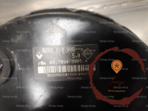 Servo-frein - RENAULT - 7701209641