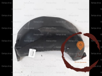 Pare-boue ARD - PEUGEOT - 8530G3