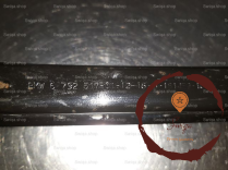 Triangle inf ARG - B.M.W. - 323303130506