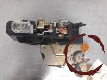 Serrure porte ARD - B.M.W. - 527219006421